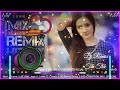 Meri Chunar Udd Udd Jaye Dj Remix Song Bollywood Love Songs Latest Love Song New Song 2020