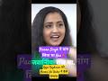 How Khesari Lal Yadav Trapped Kajal Raghwani When Pawan Singh Asked For A Kiss Interview