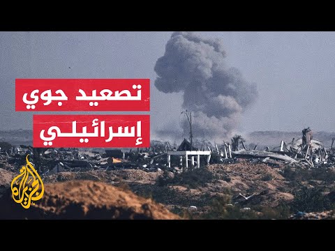فيديو | قوات الاحتلال تشن غاراتها على مدينة رفح جنوب قطاع غزة