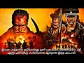 இவனுக்கு சொந்தமானத தொட்டா நரகத்துக்�