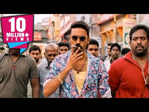 'आईन्दा से मेरे खिलाफ बगावत की....काट डालूंगा' - तमिल सुपरस्टार धनुष का 'राउडी हीरो बेस्ट डायलॉग सीन