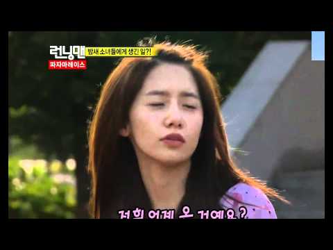 SNSD YoonA's Face (2004~2011)