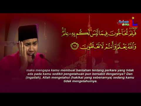 Majlis Tilawah Al-Quran Peringkat Kebangsaan 2020 - Abdul Hadi (Terengganu)