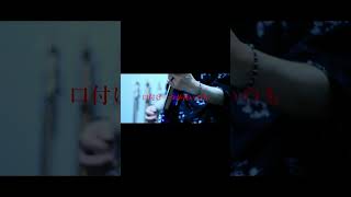 【#盗作】【#ヨルシカ】【#shorts】【#永久機関】  #盗作 #ヨルシカ  プロフよりYouTube fullへ飛べます！ #初音ミク #anime  #hatsunemiku