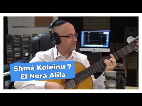 El Nora Alila - Jazán Ari Litvak