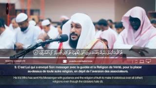 Download lagu Abdul Rahman Al Ossi - Surah As-Saff (61) With English Translation mp3