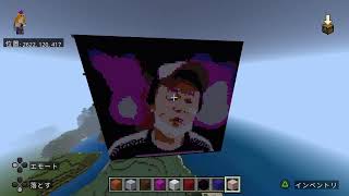 マインクラフト　北電子の回し者作成中