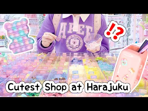 NO BUDGET HAUL! Cutest Beads and Stationery shop EVER!! at Harajuku