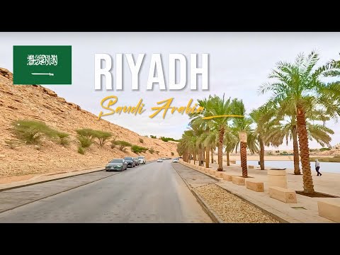 Winter Drive in Riyadh 🇸🇦 | City Streets Tour - December 2023