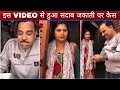 How Much Is A 10 Rupee Biscuit Viral Video Shadab Jakati Controversy Video UPCase