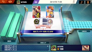 【スマブラSP】フレンド戦　vsかすてら