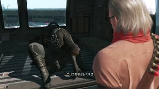 カイナギがお送りする[ MGSV: TPP]＃20　DDイベント