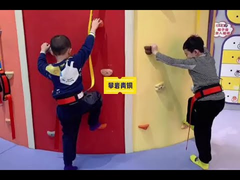 Curso Escalada españa,curso de desafío de muro de escalada,prueba de velocidad escalada,China