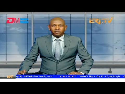 Evening News in Tigrinya for September 27, 2023 - ERi-TV, Eritrea