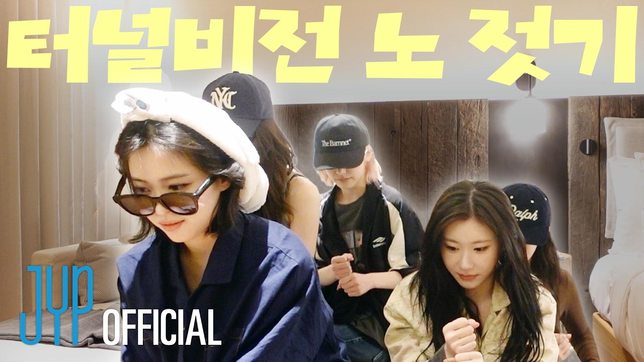 [TOUR-LOG] EP01 #ITZY #MELBOURNE | ITZY 3RD WORLD TOUR 'TUNNEL VISION'