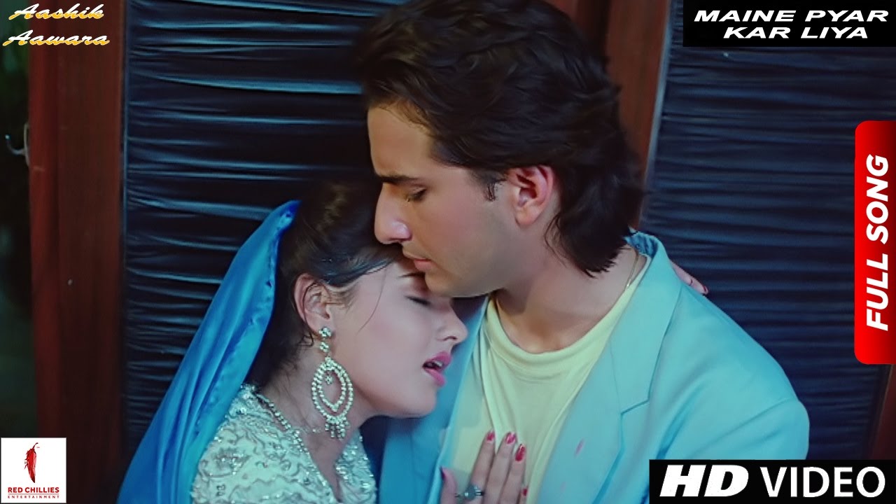 Maine Pyar Kar Liya Nahi Karna Tha Lyrics | Aashiq Awara | Udit Narayan, Alka Yagnik | Laxmikant Pyarelal