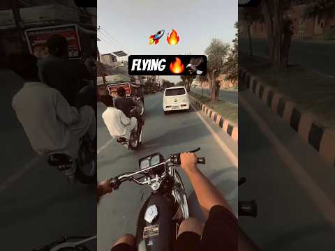 Flying ❤️‍🩹🔥🦅 #flay #wheelielover #automobile #onewheel #bikestunt #shortfeed #shortviral #100kviews