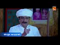 Tarak Mehta Ka Ulta Chashma EP 3112