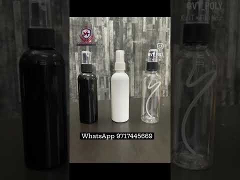 Lotion Pump Bottle
