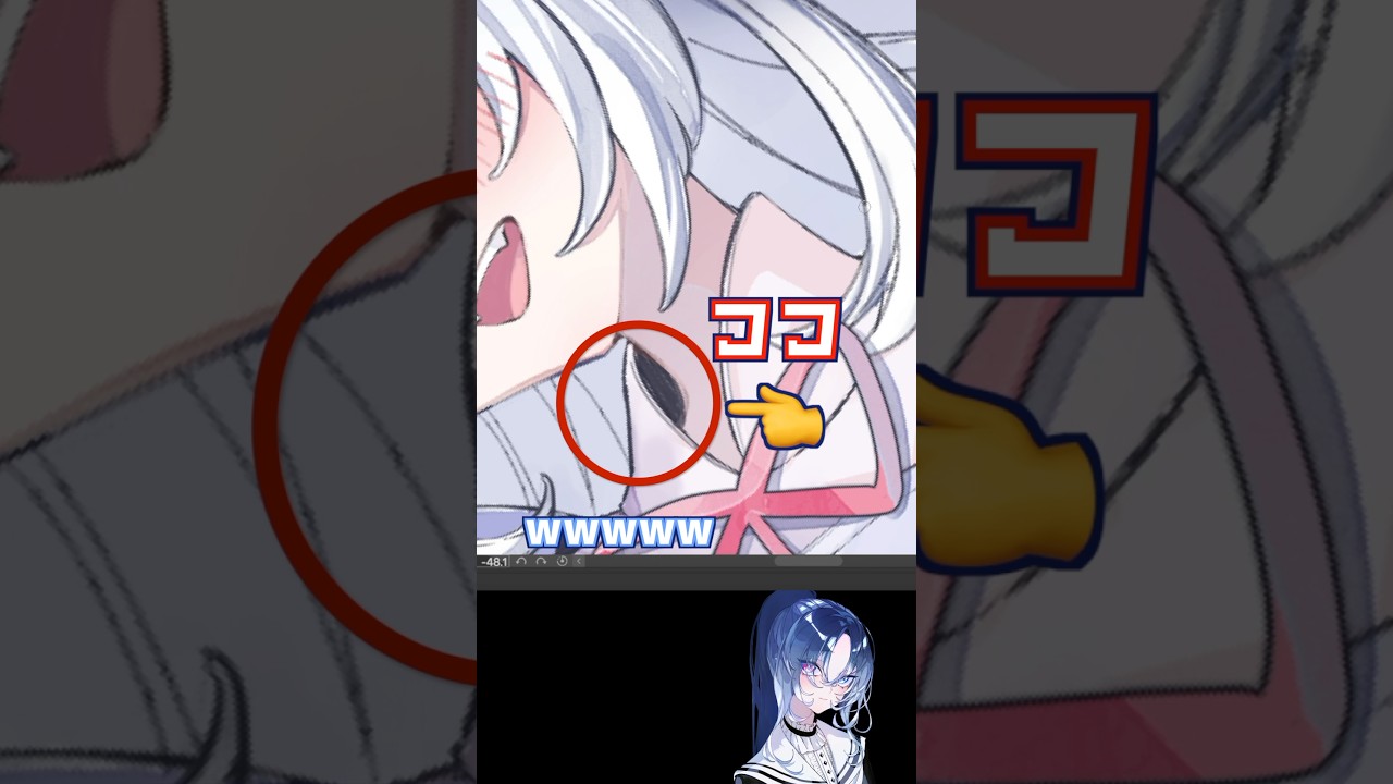 金欠配信者がリスナーを脅した結果www  #shorts #朔ささめ #ささめもりー #切り抜き  #twitch #配信切り抜き