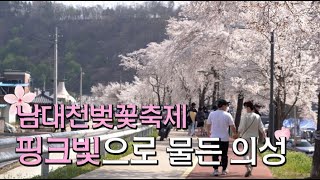 유튜브 영상의 썸네일 이미지