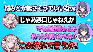 【オフスロットコラボ】煽りあいながらスロットを回す２人【石神のぞみ　小清水透】