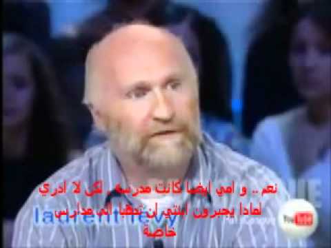 أب يهودى وابنتاه صارتا مسلمتين
