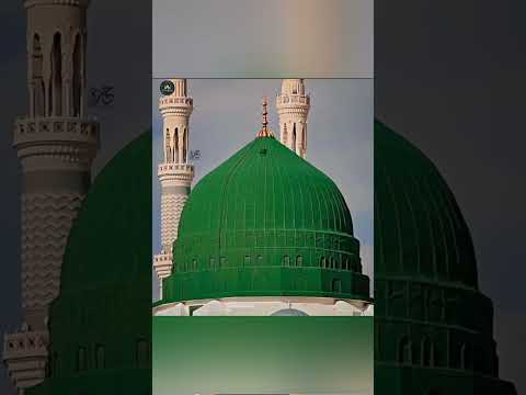 Aisi Naat Sirf Umar R.A Ke Liye! 💥 Must Watch! #IslamicNaat