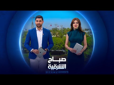 شاهد بالفيديو.. قط في أميركا ينال شهادة في الأخلاق | صباح الشرقية