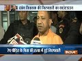 Unnao rape case: UP CM Yogi Adityanath demands SIT report by evening