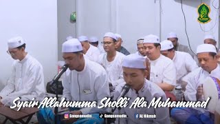 Download lagu Majelis Rutinan | Allahumma Sholli Ala Muhammad Sekumpul | Syair   Lirik mp3
