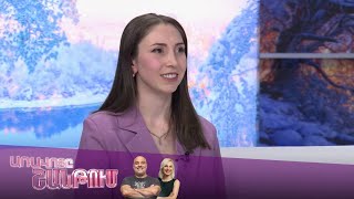 Առավոտը Շանթում/Aravoty Shantum/Մարիամ Հարությունյան և Մարիամ Խաչատրյան