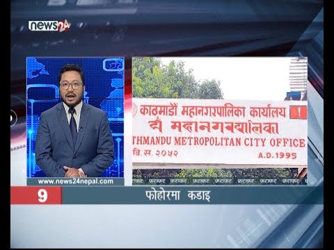 MORNING NEWS FATAFAT - NEWS24 TV
