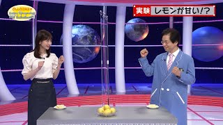Attach YouTube