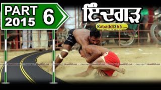 (1) Indgarh (Moga) Kabaddi Tournament 19 April 2015