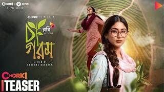 Cha Gorom | Official Teaser