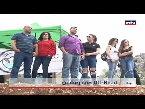 Prime Time News - 30/04/2017 -  الصفحة الرياضية