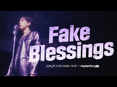 [메이플스토리M] Archon OST 「Fake Blessings」 MV #LUCY #최상엽