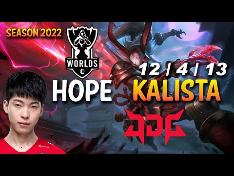 JDG Hope KALISTA ADC vs CASSIOPEIA - NA Ranked