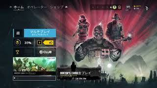 ［R6S］ シージ勉強中の新兵。初心者さん、初見さん歓迎！