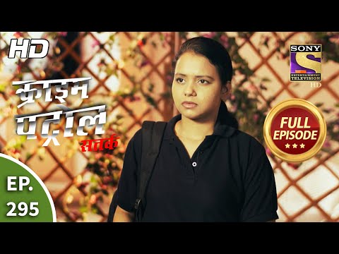 Diksha nisha Crime patrol on Sony TV