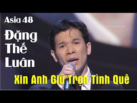Thể hiện bởi Đặng Thế Luân