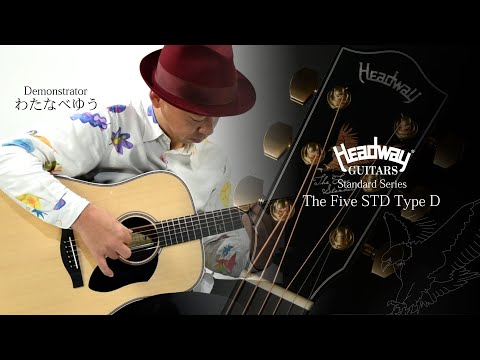 Headway The Five/STD Type D 2025 - CN（Clear Natural）Acoustic Guitar image 15
