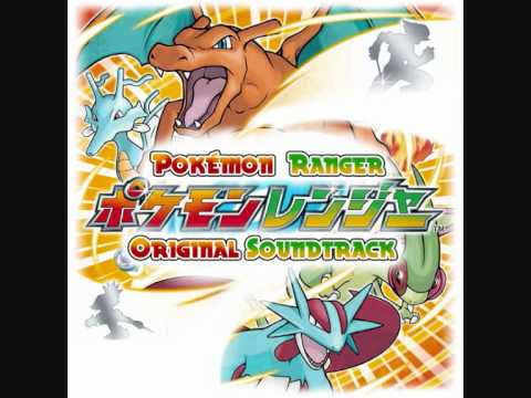 Music on : Electric Guitar Nintendo DS
