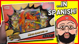 When You Can't Find The Boxes In English, Buy Them In Spanish!