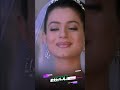 Bas Ek Nazar Usko Dekha Full Screen Status Main Nikla Gaddi Leke Song Status Whatsapp Status
