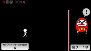 【うきょち】ニコニコミニゲーム(2019/09/12夜)【女性実況】