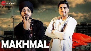 Makhmal thumbnail