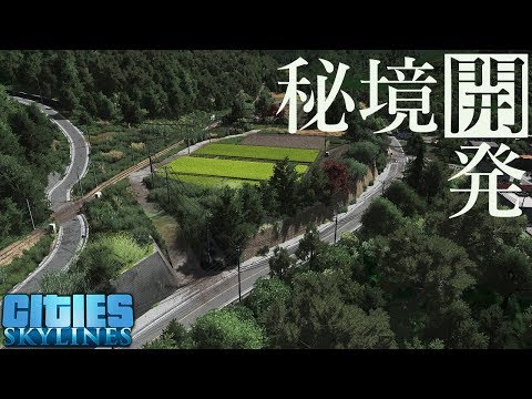 download lagu mp3 mp4 Cityskyline, download lagu Cityskyline gratis, unduh video klip Cityskyline