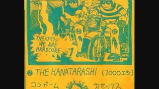 Hanatarash - Megatoronix